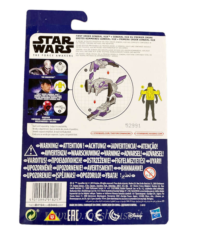 Star Wars The Force Awakens General Hux Hasbro 2015 Action Figure