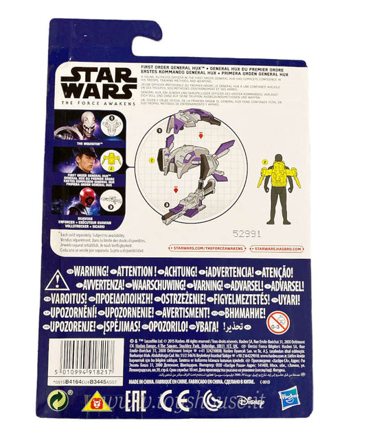 Star Wars Il Risveglio della Forza General Hux Hasbro 2015 Action Figure