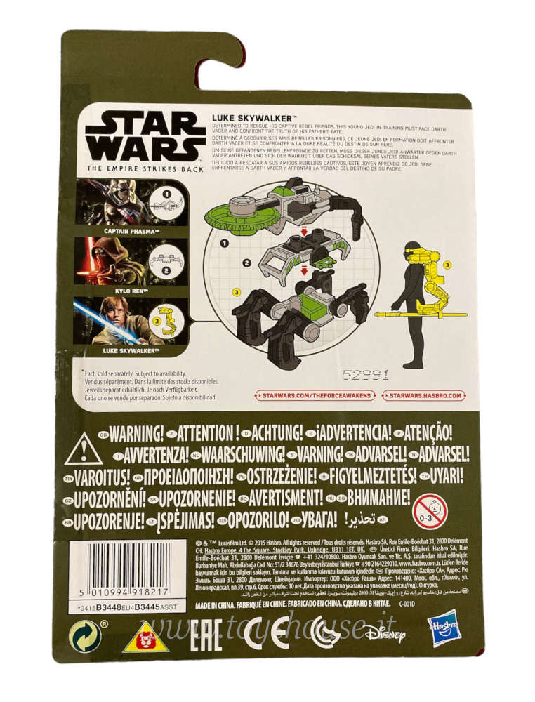Star Wars Il Risveglio della Forza Luke Skywalker Hasbro 2015 Action Figure
