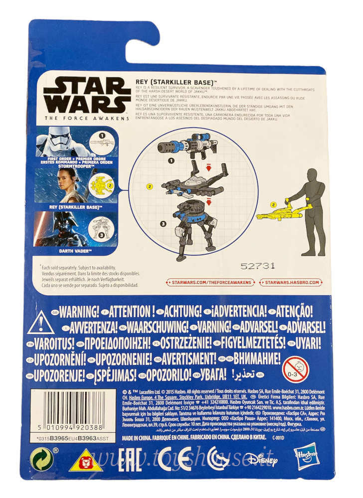 Star Wars Il Risveglio della Forza Rey Hasbro 2015 Action Figure
