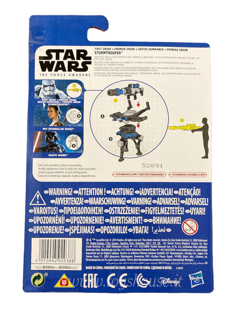 Star Wars Il Risveglio della Forza StormTrooper Hasbro 2015 Action Figure