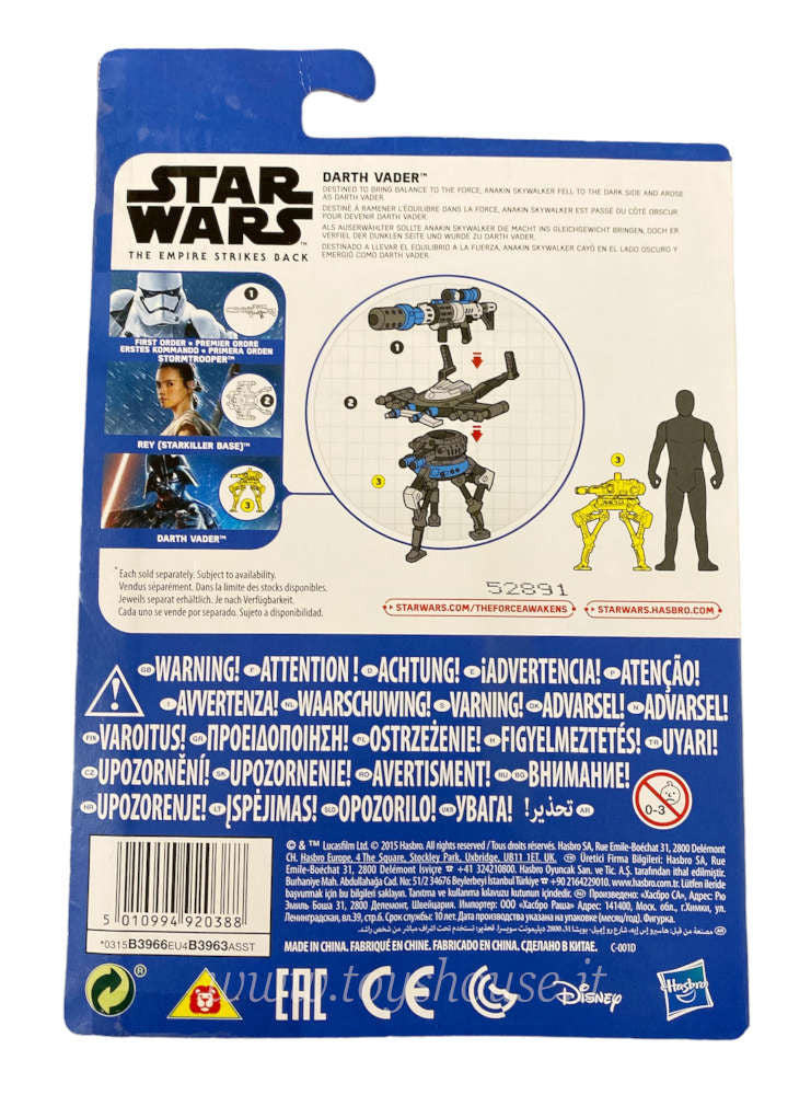 Star Wars Il Risveglio della Forza Darth Vader Hasbro 2015 Action Figure