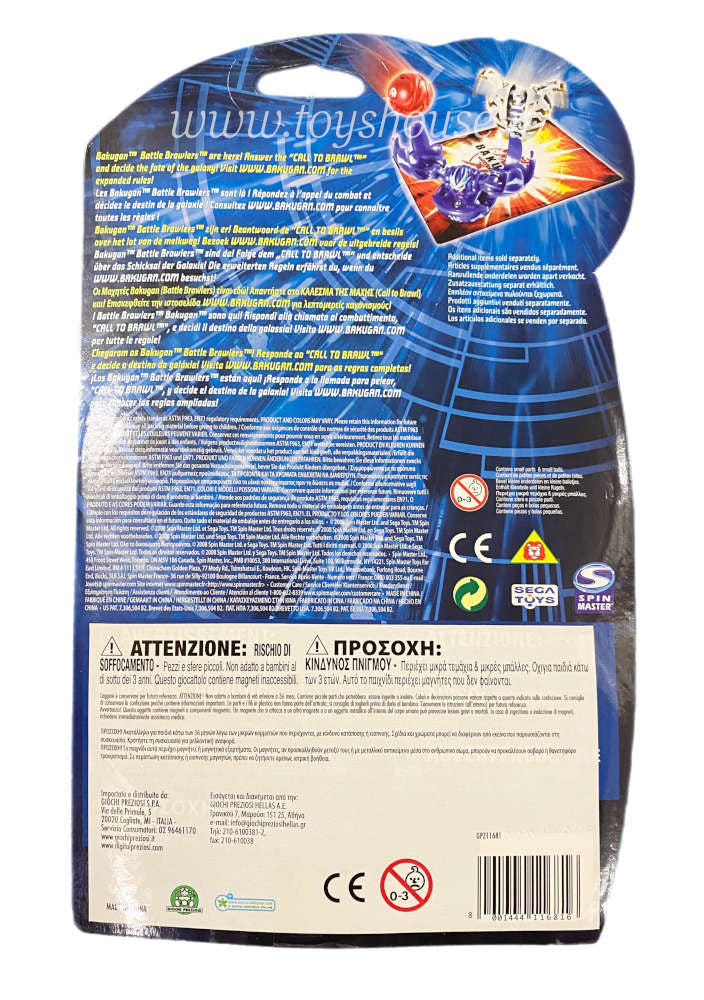 Bakugan Battle Brawlers Bakucore Starter Set 3 Bakugan & 3 Cards Season 1 Spin Master