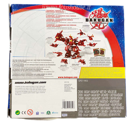 Bakugan Battle Brawlers 7in1 Maxus Dragonoid Spin Master