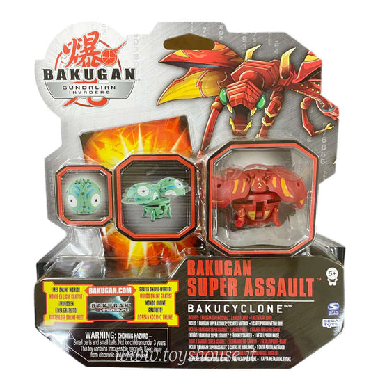 Bakugan Gundalian Invaders Super Assault Bakucyclone Spin Master Action Figure