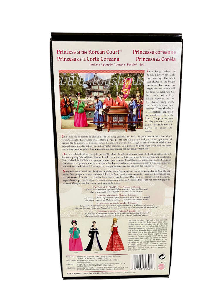 Barbie Principessa Coreana B5870 Collezione Le Principesse del Mondo Pink Label