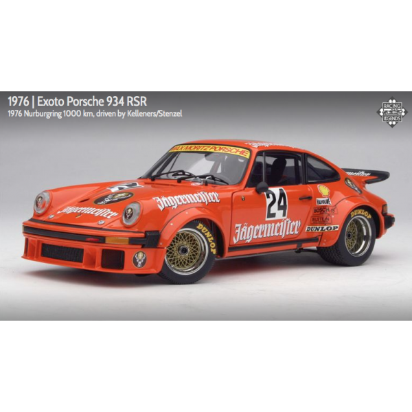 くすみ水色 １／１８ エグゾト ポルシェ ９３４ ＲＳＲ １９７６ 新品