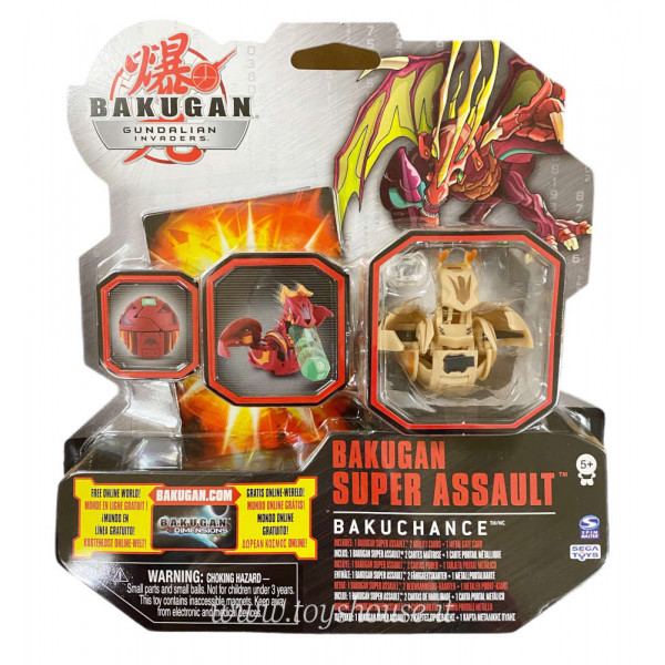 Bakugan Gundalian Invaders Super Assault Bakuchance Spin Master Action Figure