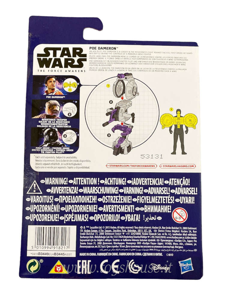 Star Wars Il Risveglio della Forza Poe Dameron Hasbro 2015 Action Figure