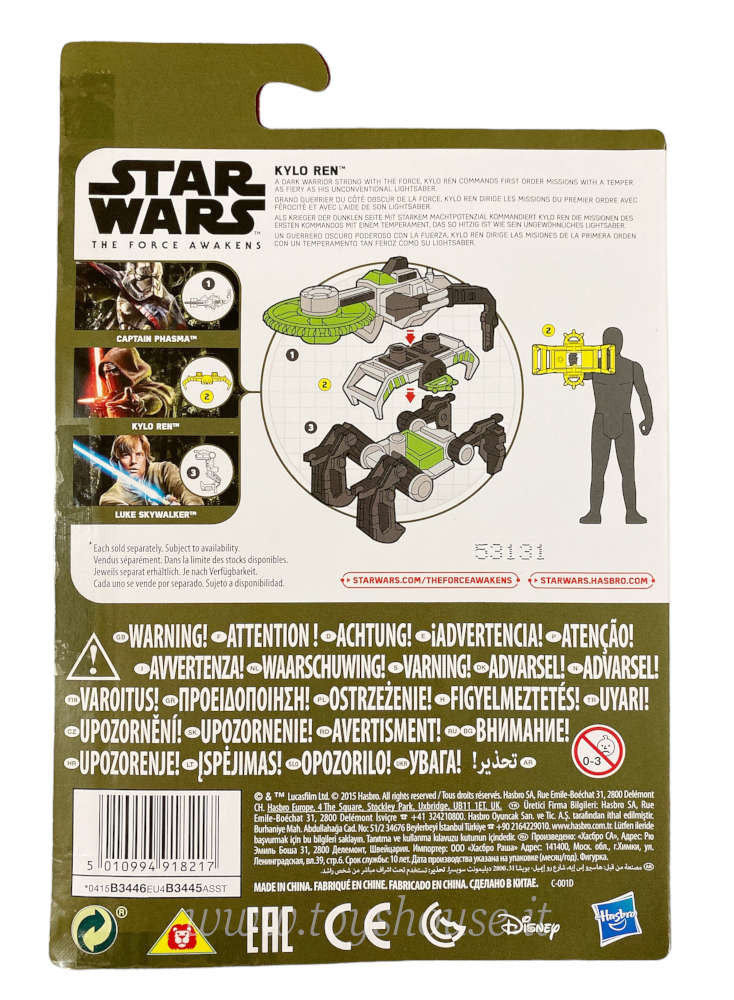 Star Wars Il Risveglio della Forza Kylo Ren Hasbro 2015 Action Figure