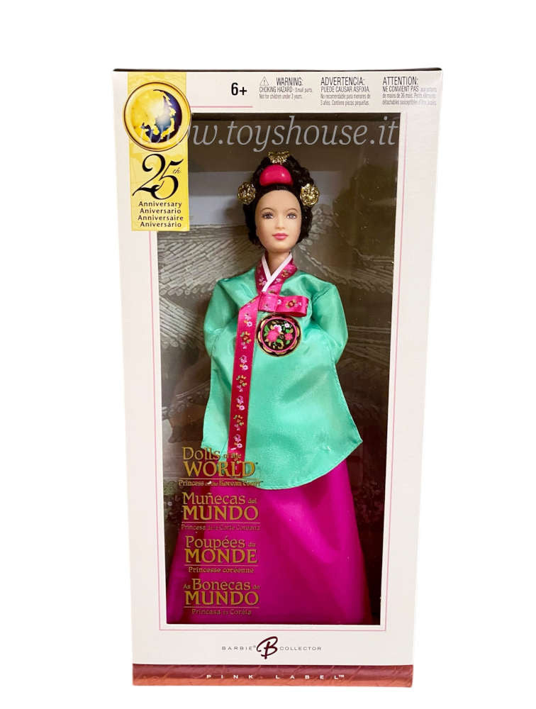Barbie Principessa Coreana B5870 Collezione Le Principesse del Mondo Pink Label